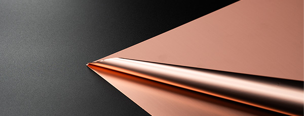 Copper Foil Division