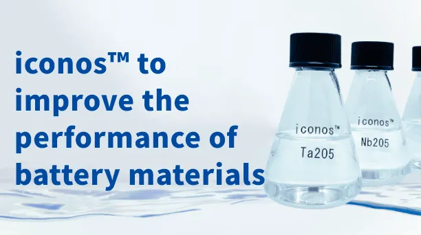 iconos™ to improve the performance of battery materials